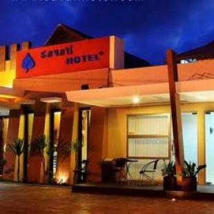 Фотография гостиницы Savali Hotel