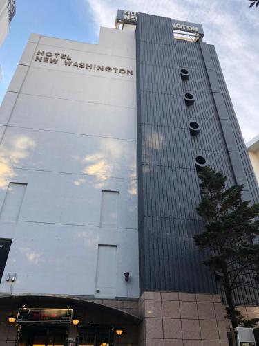 Фотография гостиницы OYO Hotel New Washington Shibuya