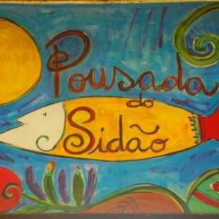 Фотографии мини отеля
Pousada do Sidão