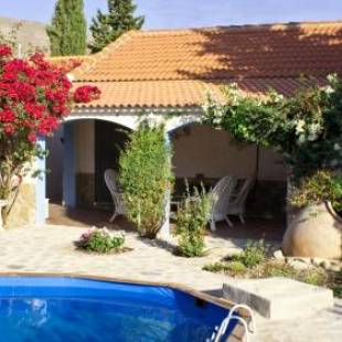 Фотографии гостевого дома
Casa Hermosa