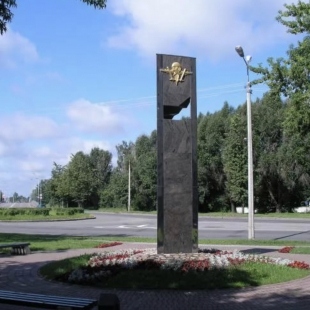 Фотография памятника Памятный знак Героям-десантникам