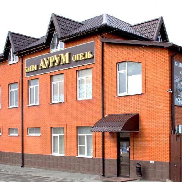 Фотография гостиницы Аурум Отель
