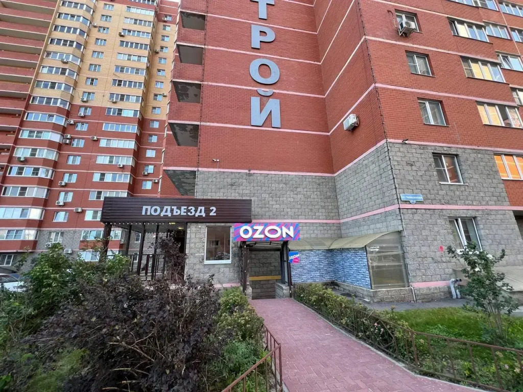 Фотография квартиры Апартаменты на улице Челюскинцев