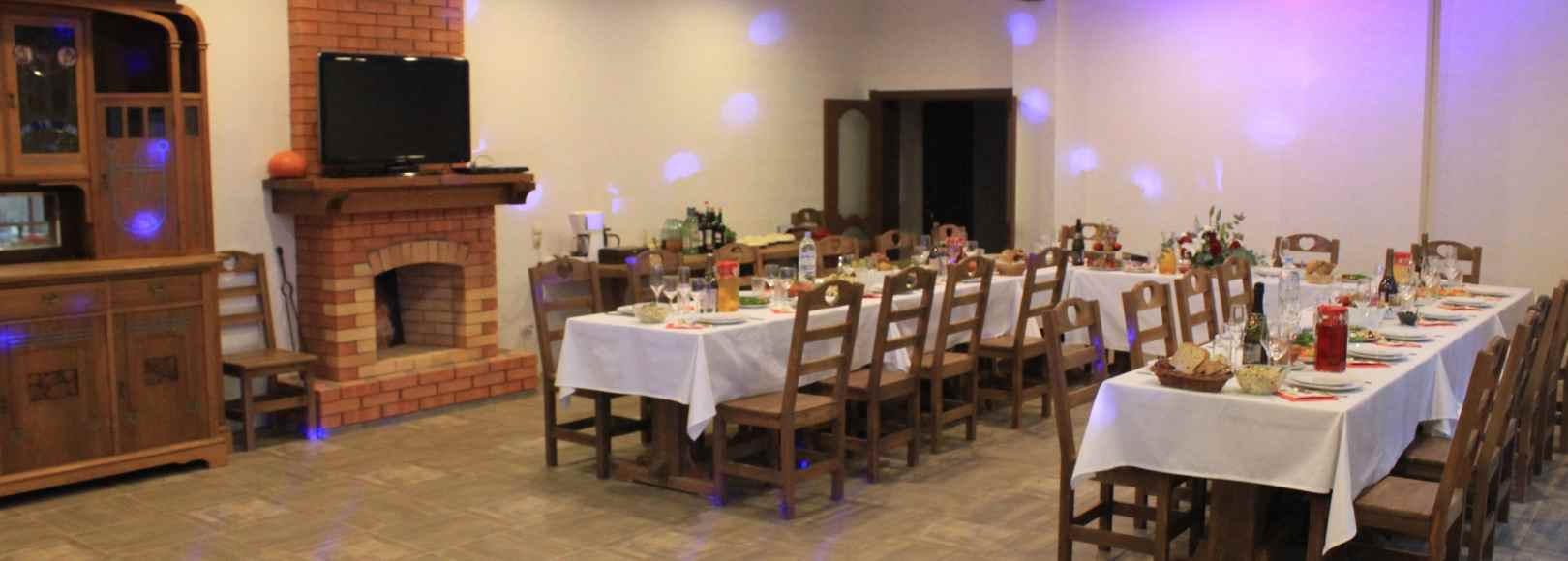 Фотография конференц-зала Лялин Луг