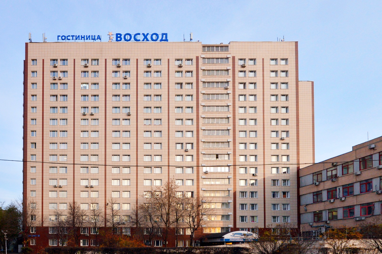 Фотография гостиницы Восход