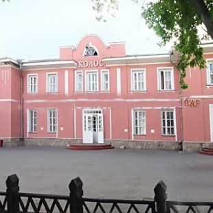 Фотография гостиницы Колос