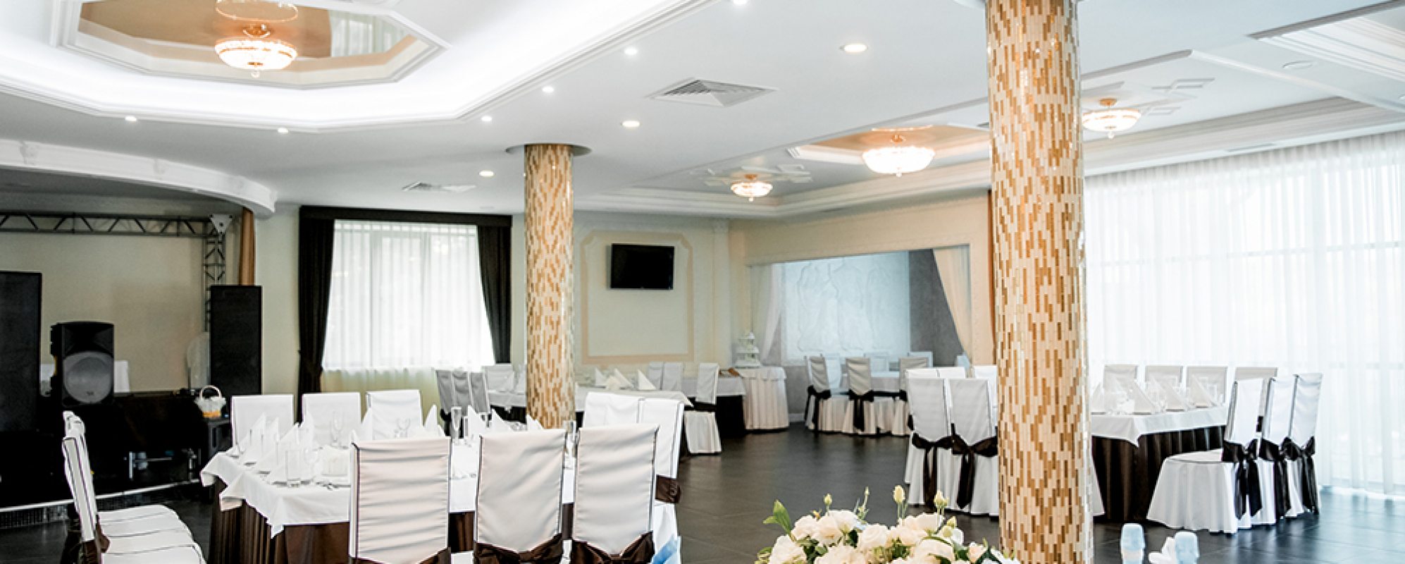 Фотографии банкетного зала Исток