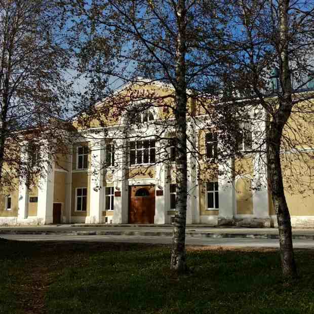 Фотография домов культуры Ярегский дом культуры
