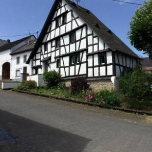 Фотографии гостевого дома
Kellisch Haus