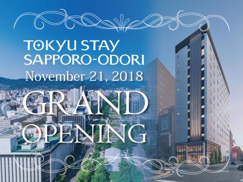 Фотография гостиницы Tokyu Stay Sapporo Odori
