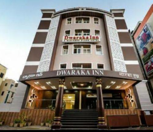 Фотография гостиницы Dwaraka Inn