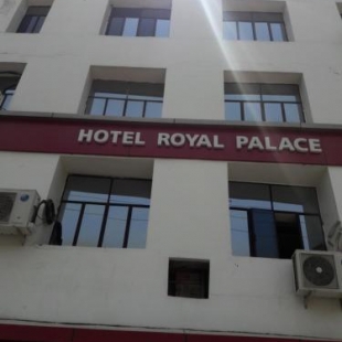 Фотография мотеля Hotel Royal Palace