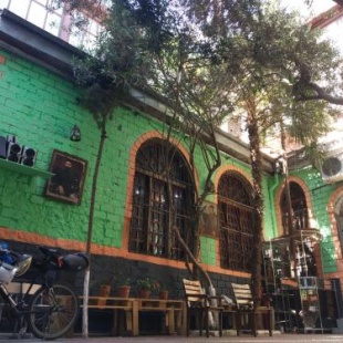 Фотография хостела Flora Hostel