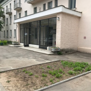 Фотография конференц-зала Актовый зал