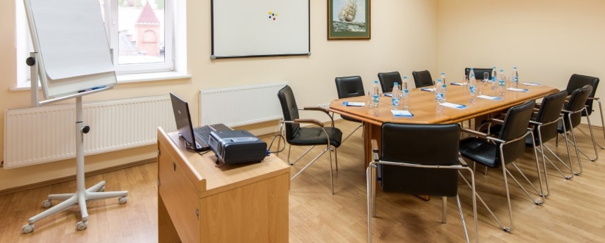 Фотографии конференц-зала Конференц-зал Премьер. Премьер by USTA Hotels