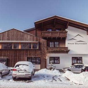 Фотографии мини отеля
Haus Deutinger