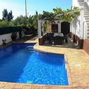 Фотографии гостевого дома
Casa Marisa