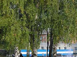 Фотография санатория Кристалл