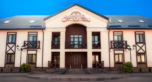 Фотографии гостиницы
Украиночка