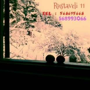 Фотография мини отеля Niniko Shampriani Guest House