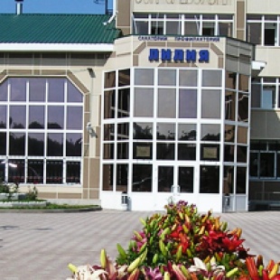 Фотография банкетного зала Лилия