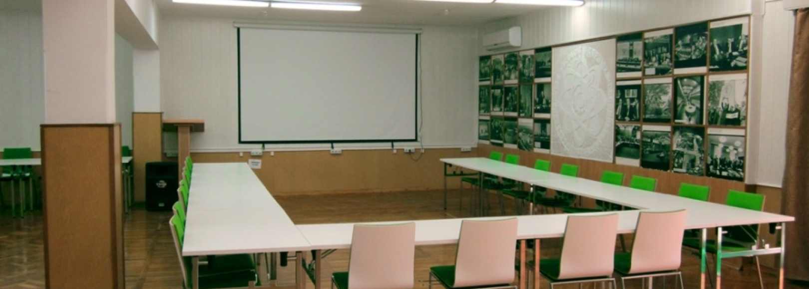 Фотография конференц-зала Средний зал