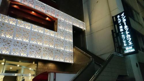 Фотография хостела Gran Customa Isezakicho