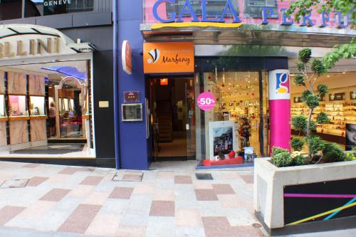 Фотография гостиницы Hotel Marfany