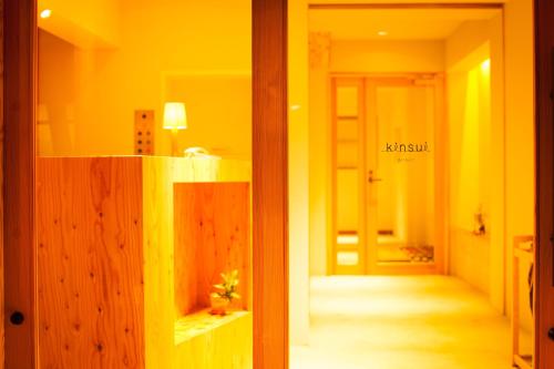 Фотография хостела Kinsui Annex