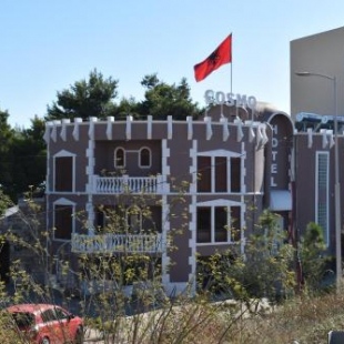 Фотография гостиницы COSMO Hotel