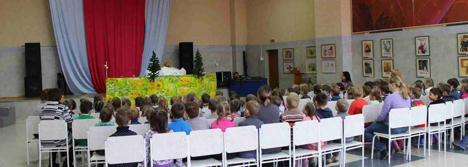 Фотография концертного зала Малый зал ЛДКЦ