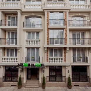 Фотография гостиницы BLOOM