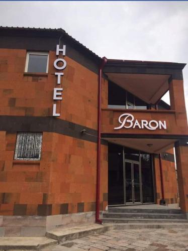 Фотографии гостиницы 
            Baron