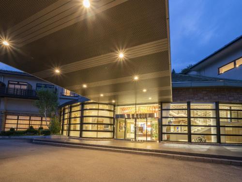 Фотография мини отеля Hotel Sekisuien