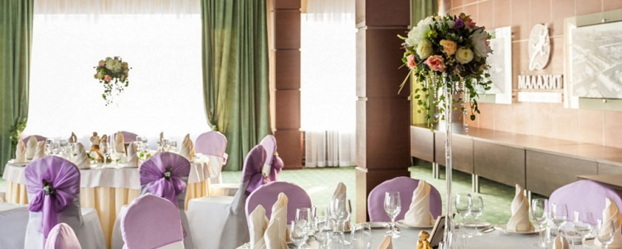 Фотографии банкетного зала Малахит