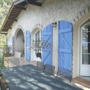 Фотографии мини отеля
la Cigalette