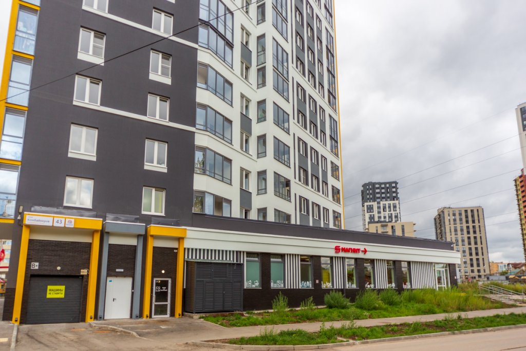 Фотография квартиры Апартаменты с видом на Город