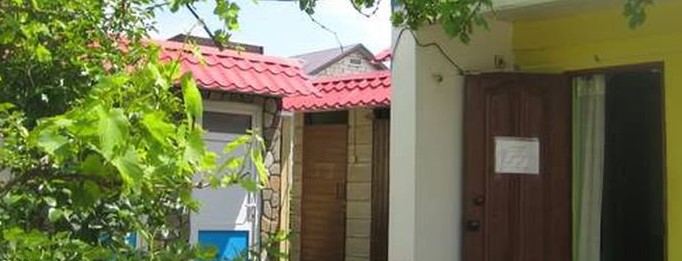 Фотография гостевого дома Дюшес