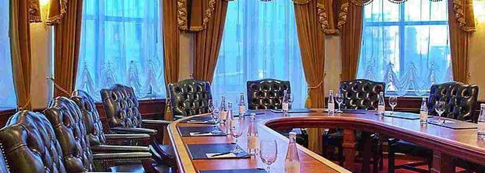 Фотография конференц-зала Диамант