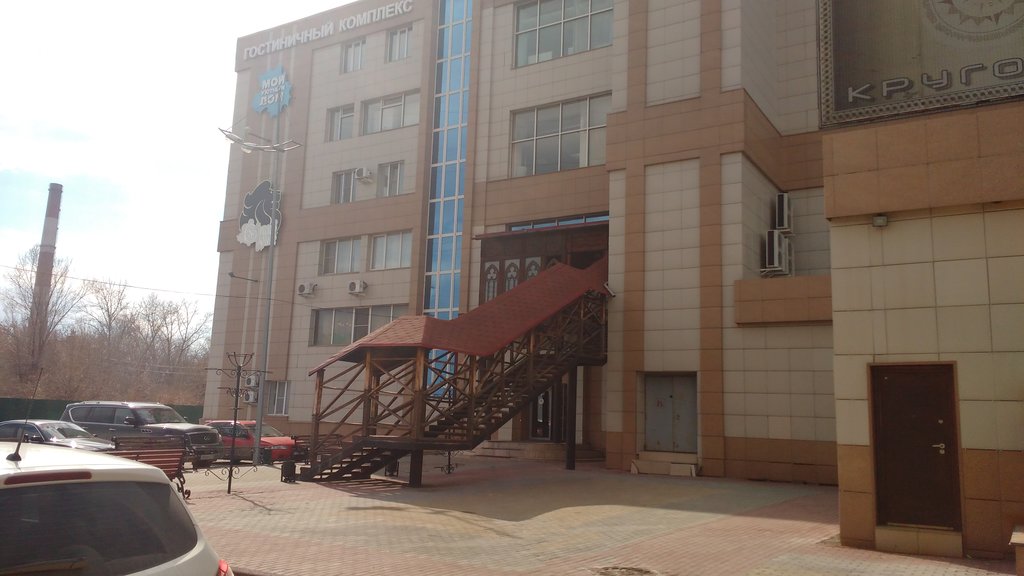 Фотография гостиницы Бани народов мира