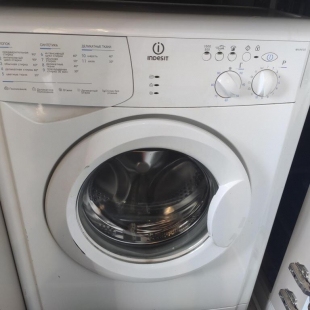 Фотография квартиры Апартаменты на улице Сазонова 33