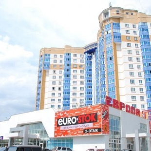 Фотография квартиры Апартаменты на Наугорском шоссе 76