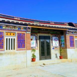 Фотографии мини отеля
Mount Taiwu Cozy B&B