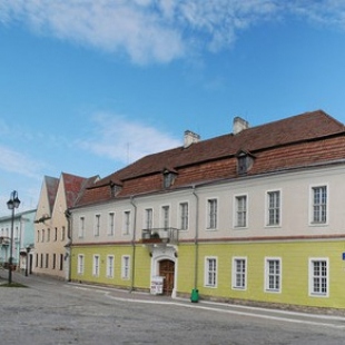 Фотография достопримечательности Духовная семинария (Картинная галерея)