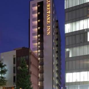 Фотографии гостиницы
Kuretake Inn Premium Nagoya Nayabashi