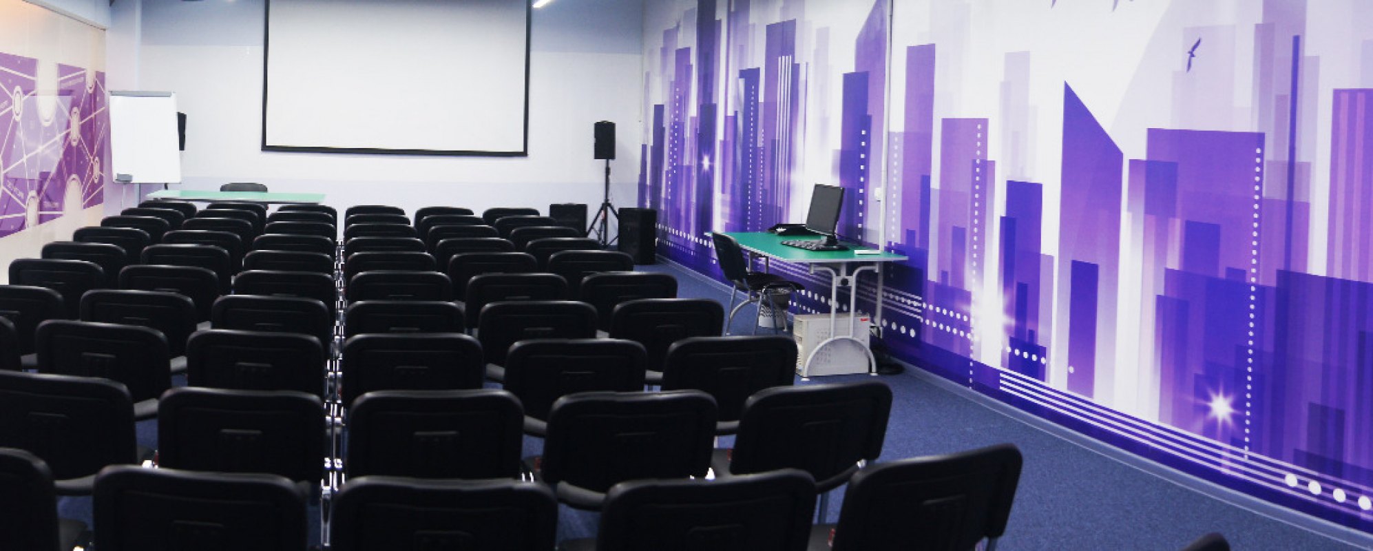 Фотографии конференц-зала CPEDA.SPACE