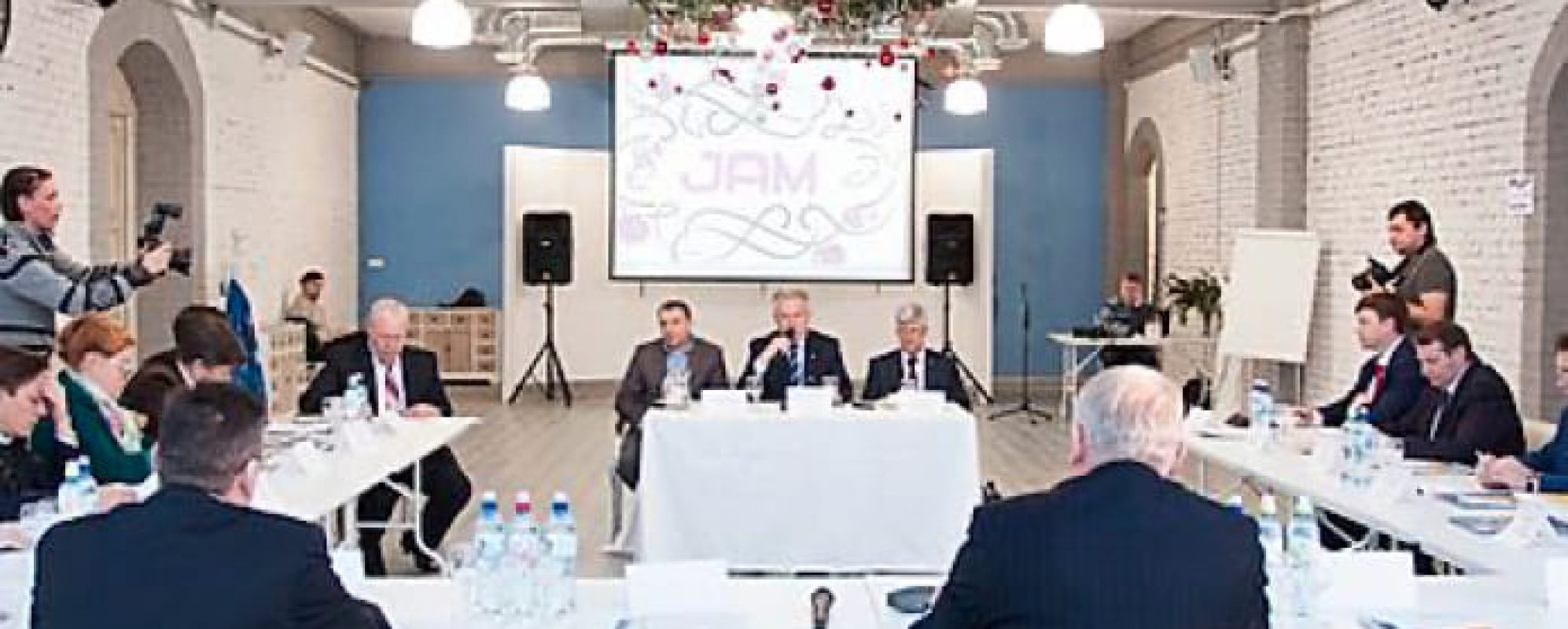 Фотографии конференц-зала ДЖЕМ на 140 мест