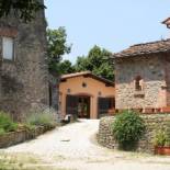 Фотография базы отдыха Agriturismo Il Cantastorie