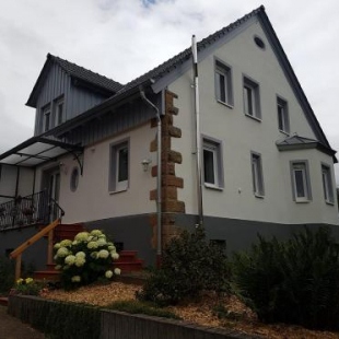 Фотография гостевого дома Landpension zur Hainbuche