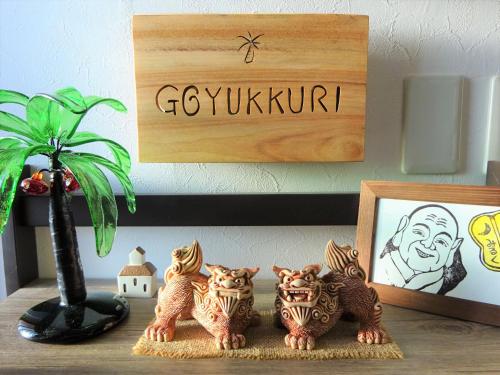 Фотография гостевого дома Minshuku Itoman Bettei Goyukkuri